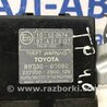 ФОТО Блок керування протиугінною системою для Toyota Land Cruiser Prado 120 Киев
