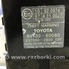 ФОТО Блок керування протиугінною системою для Toyota Land Cruiser Prado 120 Киев