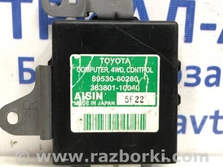 ФОТО Блок керування роздавальною коробкою для Toyota Land Cruiser Prado 120 Киев