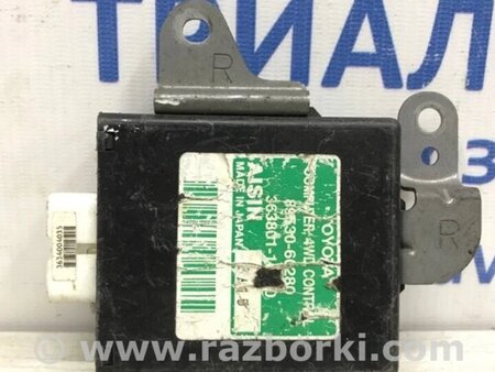 ФОТО Блок керування роздавальною коробкою для Toyota Land Cruiser Prado 120 Киев