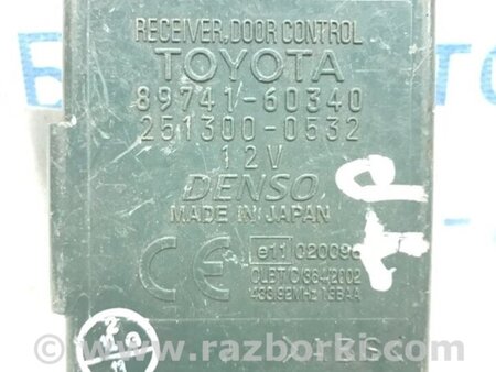 ФОТО Блок керування центральним замком для Toyota Land Cruiser Prado 120 Киев