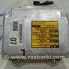 Блок керування AIRBAG Toyota Land Cruiser Prado 120