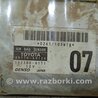 ФОТО Блок керування AIRBAG для Toyota Land Cruiser Prado 120 Киев