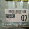 ФОТО Блок керування AIRBAG для Toyota Land Cruiser Prado 120 Киев