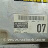 ФОТО Блок керування AIRBAG для Toyota Land Cruiser Prado 120 Киев
