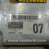 ФОТО Блок керування AIRBAG для Toyota Land Cruiser Prado 120 Киев
