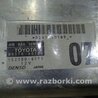 ФОТО Блок керування AIRBAG для Toyota Land Cruiser Prado 120 Киев