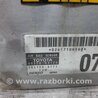 ФОТО Блок AIRBAG для Toyota Land Cruiser Prado 120 Киев