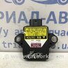 Датчик прискорення ESP Toyota Land Cruiser Prado 120