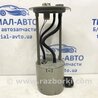 Датчик рівня палива бак Toyota Land Cruiser Prado 120