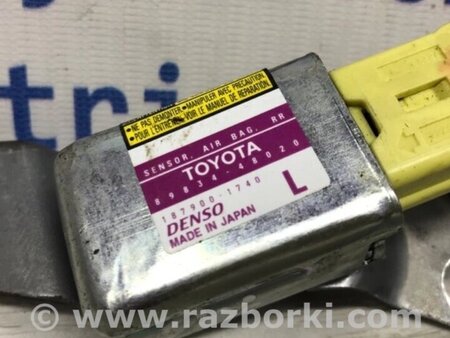 ФОТО Датчик AIRBAG (удару) для Toyota Land Cruiser Prado 120 Киев