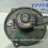 ФОТО Двигун пічки для Toyota Land Cruiser Prado 120 Киев