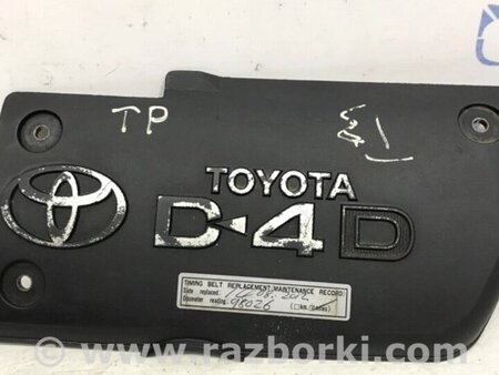ФОТО Декоративна кришка ДВЗ для Toyota Land Cruiser Prado 120 Киев