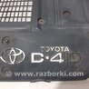 ФОТО Декоративна кришка ДВЗ для Toyota Land Cruiser Prado 120 Киев