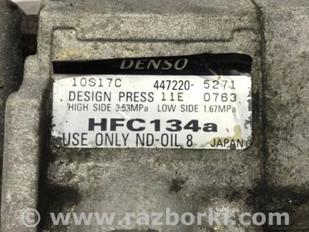 ФОТО Компресор кондиціонера для Toyota Land Cruiser Prado 120 Киев