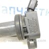 ФОТО Котушка запалювання для Toyota Land Cruiser Prado 120 Киев