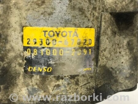 ФОТО Насос вакуумний для Toyota Land Cruiser Prado 120 Киев