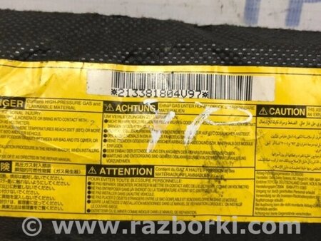 ФОТО Подушка безпеки у крісло для Toyota Land Cruiser Prado 120 Киев