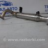 ФОТО Радіатор EGR для Toyota Land Cruiser Prado 120 Киев