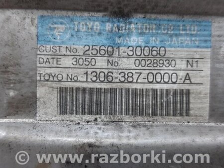 ФОТО Радіатор EGR для Toyota Land Cruiser Prado 120 Киев