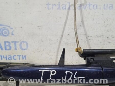 ФОТО Ручка дверей зовнішня передня ліва для Toyota Land Cruiser Prado 120 Киев