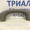 ФОТО Ручка стелі для Toyota Land Cruiser Prado 120 Киев