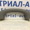 ФОТО Ручка стелі для Toyota Land Cruiser Prado 120 Киев