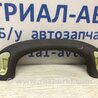 Ручка стелі Toyota Land Cruiser Prado 120