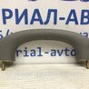 ФОТО Ручка стелі для Toyota Land Cruiser Prado 120 Киев