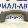 ФОТО Ручка стелі для Toyota Land Cruiser Prado 120 Киев