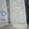 ФОТО Скло двері задніх лівих (кватирка) для Toyota Land Cruiser Prado 120 Киев