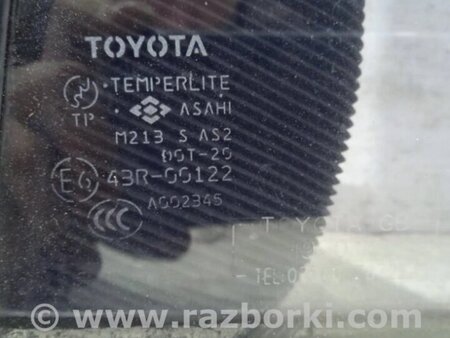 ФОТО Скло двері задньої правої (кватирка) для Toyota Land Cruiser Prado 120 Киев