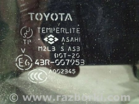 ФОТО Скло двері задньої правої (кватирка) для Toyota Land Cruiser Prado 120 Киев