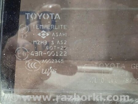 ФОТО Скло двері задньої правої (кватирка) для Toyota Land Cruiser Prado 120 Киев
