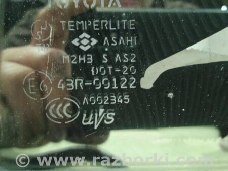ФОТО Скло двері задньої правої (кватирка) для Toyota Land Cruiser Prado 120 Киев