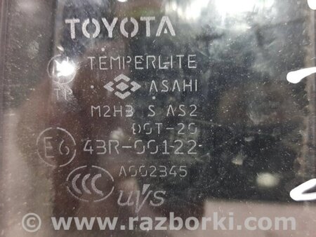 ФОТО Скло двері задньої правої (кватирка) для Toyota Land Cruiser Prado 120 Киев