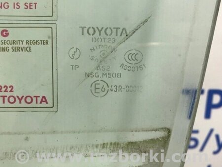 ФОТО Скло двері переднє ліве для Toyota Land Cruiser Prado 120 Киев