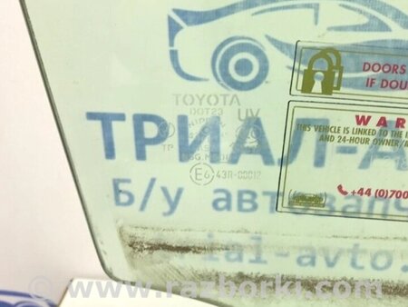 ФОТО Скло двері переднє праве для Toyota Land Cruiser Prado 120 Киев