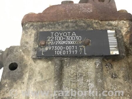 ФОТО ТНВД для Toyota Land Cruiser Prado 120 Киев