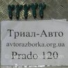 Форсунка паливна Toyota Land Cruiser Prado 120