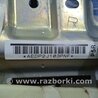 ФОТО AirBag стелі (шторка) правий для Toyota Land Cruiser Prado 120 Киев