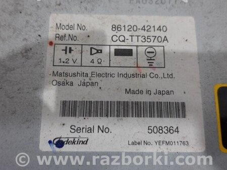 ФОТО Магнітофон для Toyota RAV-4 (05-12) Киев