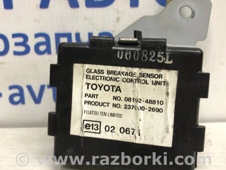 ФОТО Блок керування для Toyota RAV-4 (05-12) Киев