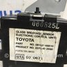 ФОТО Блок керування для Toyota RAV-4 (05-12) Киев