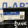 ФОТО Блок керування для Toyota RAV-4 (05-12) Киев