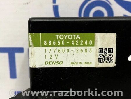 ФОТО Блок керування для Toyota RAV-4 (05-12) Киев