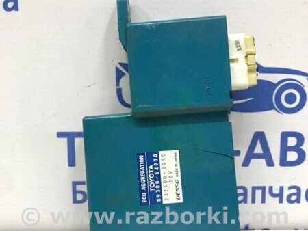 ФОТО Блок керування для Toyota RAV-4 (05-12) Киев