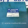 ФОТО Блок керування для Toyota RAV-4 (05-12) Киев