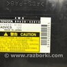 ФОТО Блок керування для Toyota RAV-4 (05-12) Киев