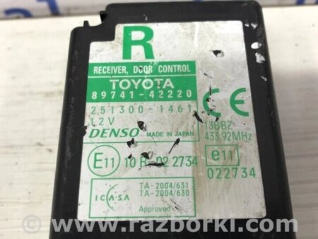 ФОТО Блок керування для Toyota RAV-4 (05-12) Киев